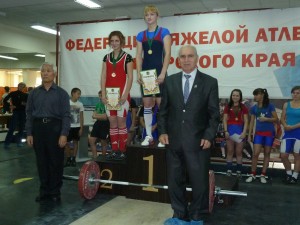 P1070357